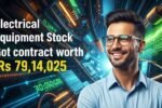 Electronics Stock Got 79 Lakh Contact